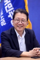  '공무원을 환관으로 지칭' 강민구 전 민주당 대구시당 위원장 무죄