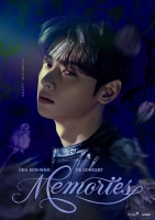  차은우, VR 콘서트로 특별한 만남 예고…6월 18일 개봉