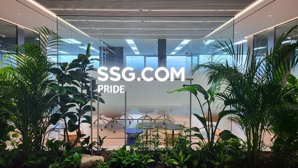 SSG닷컴이 간편결제 사업부인 SSG페이를 물적분할해 신설회사 플래티넘페이먼츠를 설립한다. /SSG닷컴