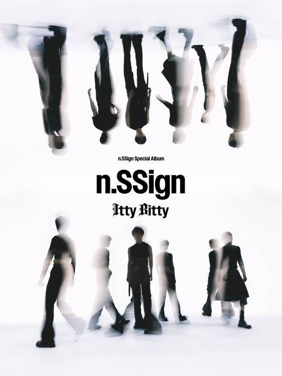 엔싸인이 오는 6월 스페셜 앨범 발매를 예고했다. /nCH엔터