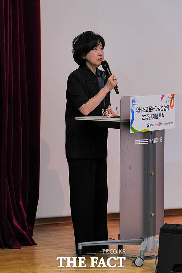 박은실 한국문화예술교육진흥원장이 23일 오후 서울 용산구 국립중앙박물관 소강당에서 열린 2025 문화다양성 주간 연계 유네스코 문화다양성 협약 20주년 기념 포럼에서 개회사를 하고 있다. /한국문화예술교육진흥원