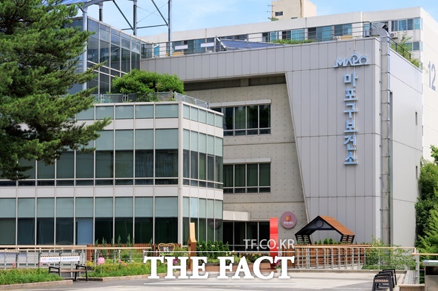 마포구보건소 전경./마포구