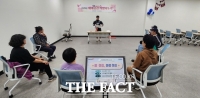  태안군가족센터, 조손가정 대상 세대공감 희망 나누기 사업 '순항'