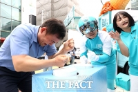  삼양식품, 출동 후레시맵 캠페인 [포토]