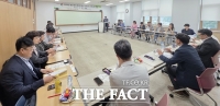 경남항노화연구원, 항노화 산업 혁신 거버넌스 본격 가동
