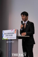  '문화다양성 협약 20주년' 기념 포럼에서 환영사하는 용호성 차관 [포토]