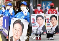  대선 D-11, 이재명-김문수 선거유세원들 '열띤 표심 잡기' [TF사진관]