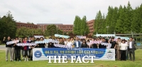  나주시, 대통령 선거 앞두고 청년층 투표 열기 높인다
