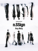  엔싸인, 6월 스페셜 앨범 'Itty Bitty' 발매