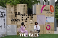  2025 문화다양성 주간 D:스테이지 토크콘서트 참석한 이상순 [포토]