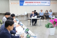  광명시, 중소기업·소상공인 지원 '온라인 플랫폼' 구축 나서