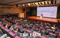  BNK경남은행 '창립 55주년' 기념식…