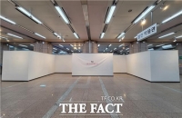  인천시청역 내 전시공간 ‘열린박물관’ 하반기 대관 신청
