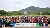  대전 회덕농협, 65세 이상 조합원 전라도 문화탐방