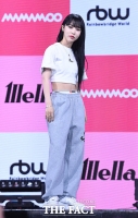  마마무 문별, 6월 17일 'ICY BBY'로 컴백