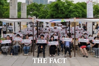  2025 문화다양성 주간 캠페인 '여러분도 문화 다양성 하세요' [포토]