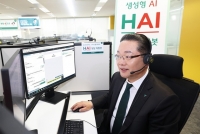  이호성 하나은행장 