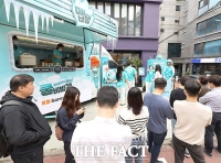  삼양식품, 여름철 앞두고 '출동! 후레시맵' 캠페인 진행 [포토]