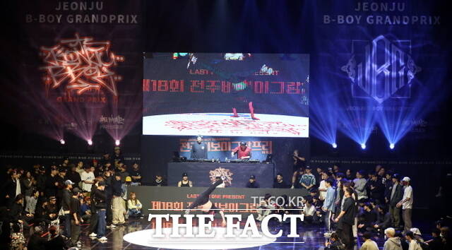 제18회 전주비보이그랑프리 본선 /전주시