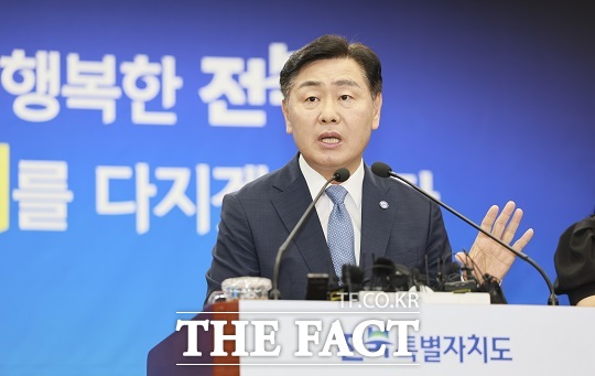 김관영 전북도지사. /전북도