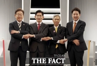  이재명 46.6%·김문수 37.6%…9%P로 격차 좁혀