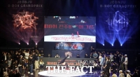  2025 전주 비보이 그랑프리 우승자에 '클럽 인투더딥'