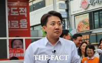  [6·3 대선] 
