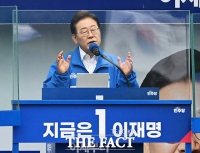[6·3 대선] 이재명 