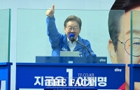  안양 찾은 이재명 