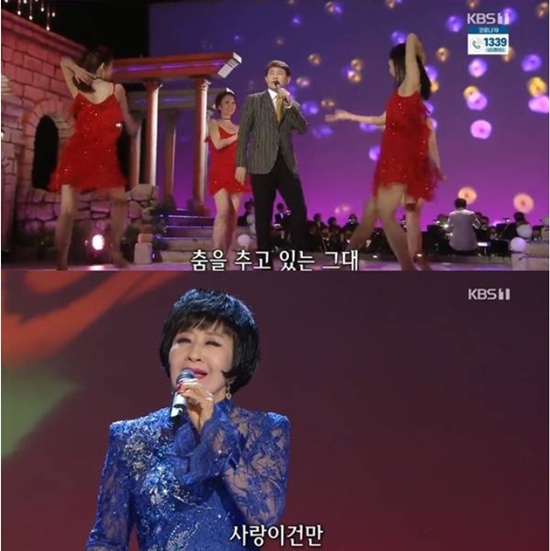 KBS 가요무대는 85년 11월 첫방 이후 40년 장수프로그램으로, 수 십년 인기사다리를 타고 가요계를 지탱해온 기성 가수들의 자존심과 위상을 제고해주는 KBS 간판이다. /KBS