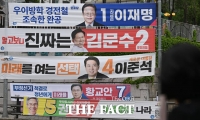  [김형수의 월미도에서] 복지 앞세워 짐만 떠안는 청년세대 만들 건가