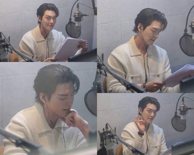 배우 김우빈이 오는 6월 6일 막을 올리는 캐서린 번하드 : Some of All My Work 전시회에 스페셜 오디오 가이드로 참여한다. /에이엠엔터테인먼트