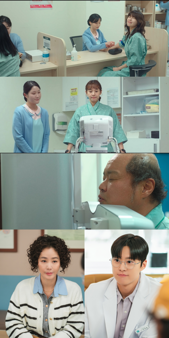 금주를 부탁해 5회가 26일 저녁 8시 50분 방송한다. /tvN