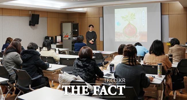 장곡마을 환경활동가 입문과정 수업 모습 /시흥시