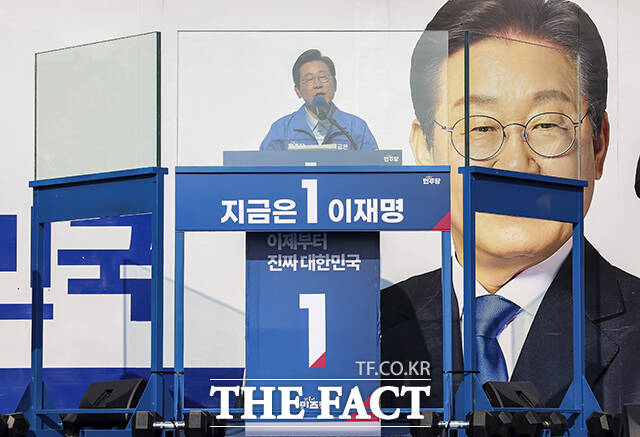 연설하는 이재명 후보.