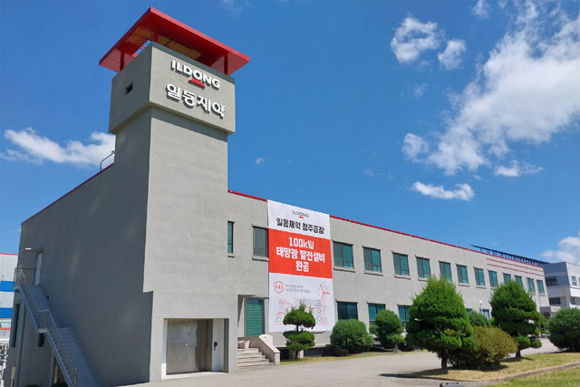 일동제약이 2025년도 스마트생태공장 구축 사업의 대상 기업으로 선정됐다. /일동제약