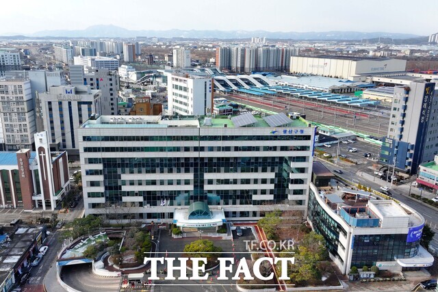 광주 광산구 청사 전경. /광주 광산구