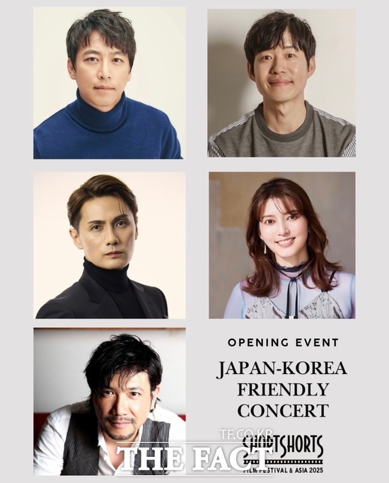 5월 31일 도쿄 타카나와 게이트웨이 시티 컨벤션센터에서 개최되는 코리아-제팬 프랜들리 콘서트 출연진. /SSFF&ASIA