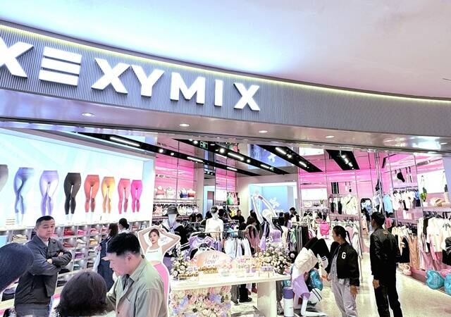 젝시믹스가 올해 대만, 중국, 몽골 등 아시아권에 신규 매장을 내며 영향력을 확대하고 있다. /젝시믹스