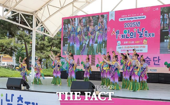 세계인의 날 축제 행사 모습. /시흥시