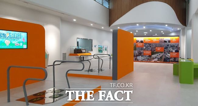 탄소중립체험관 전시실 전경 /시흥시