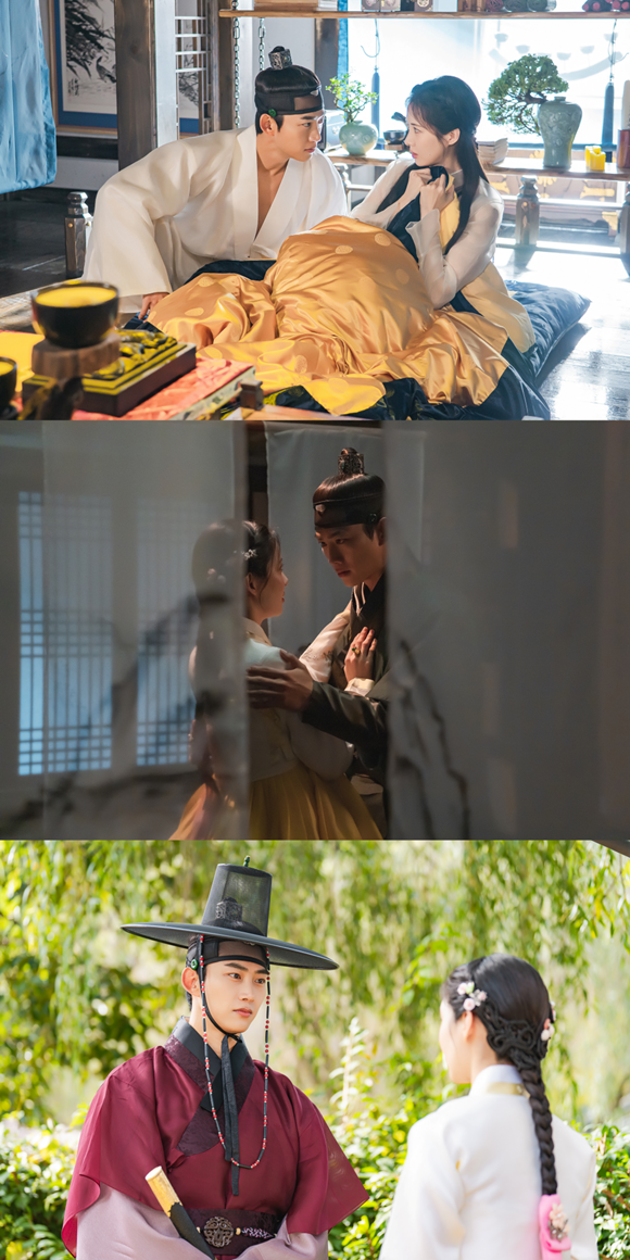 KBS2 새 수목드라마 남주의 첫날밤을 가져버렸다 스틸이 공개됐다. /KBS2