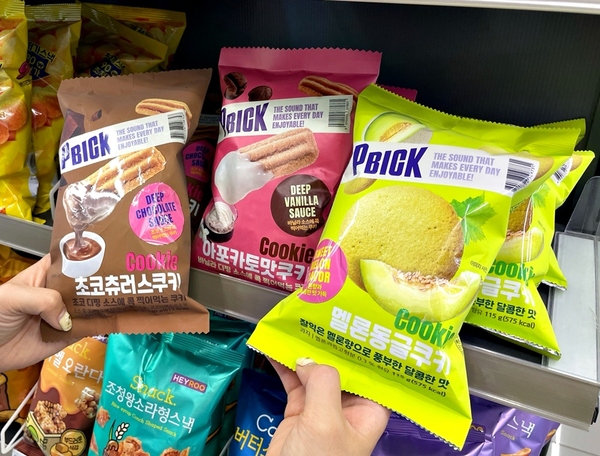 CU가 신규 마스터 PB PBICK(피빅)을 선보인다. /CU