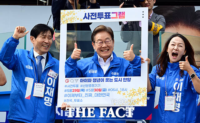 이재명 더불어민주당 대선 후보가 21대 대선 사전투표 첫날인 29일 투표에 나설 예정이다. /임영무 기자