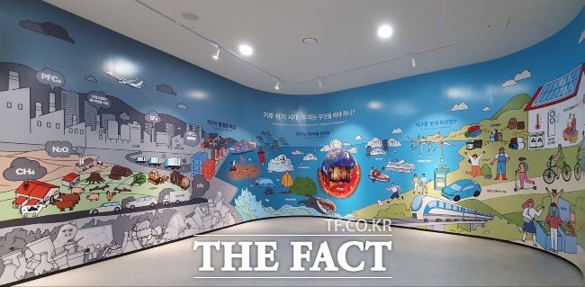 탄소중립체험관 전시실 전경 /시흥시