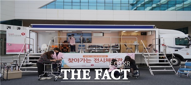 서산시에서 개최되는 충남 장애인체육대회에서 운영될 찾아가는 재활·복지 용구 체험관 모습 /서산시