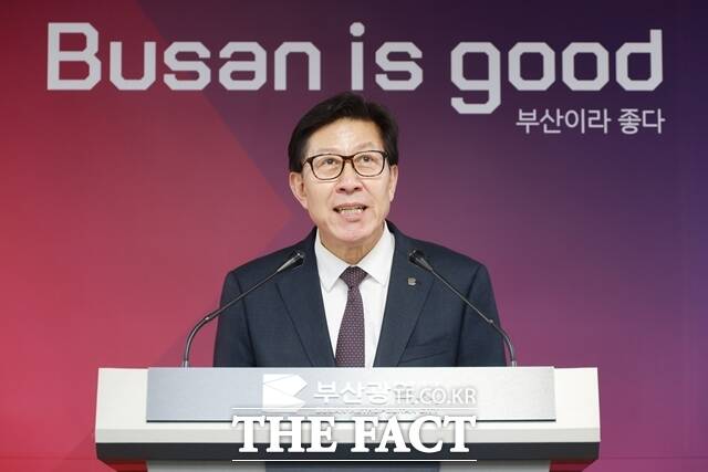 박형준 부산시장. /부산시