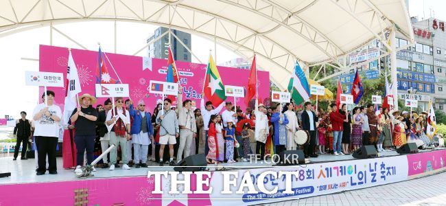 세계인의 날 축제 행사 모습. /시흥시