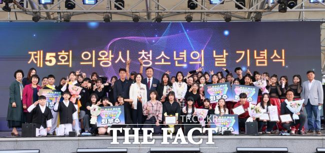 의왕 Youth Festa 오아시스 진행 모습. /의왕시청소년재단