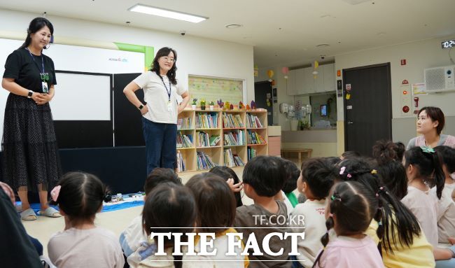 찾아가는 유아환경학교 프로그램 진행 모습 /시흥시